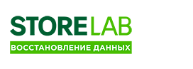 Восстановление данных STORELAB Восстановление данных Storelab-rc.ru
